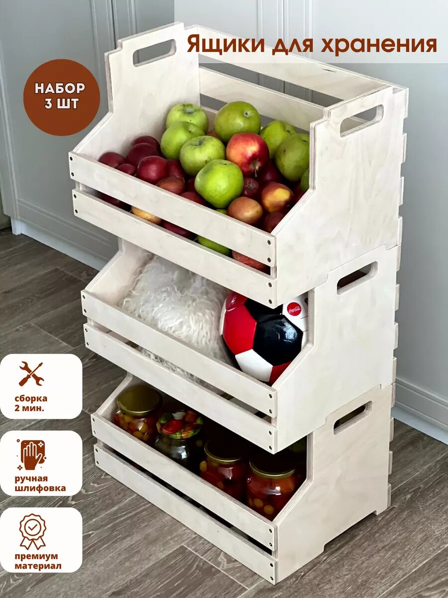 Wildberries Хорошие и Уникальные Находки для Дома и Кухни.  