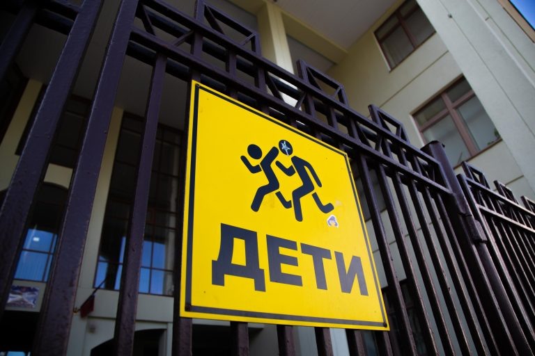    Фото: Общественная служба новостей Виктория Самойленко