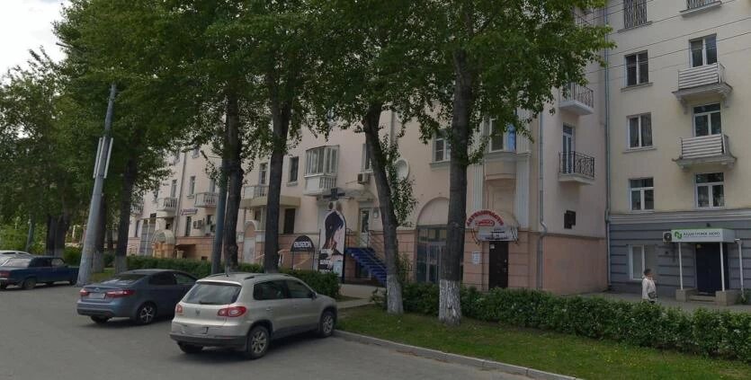 Фото: Госкомитет охраны ОКН Челябинской области