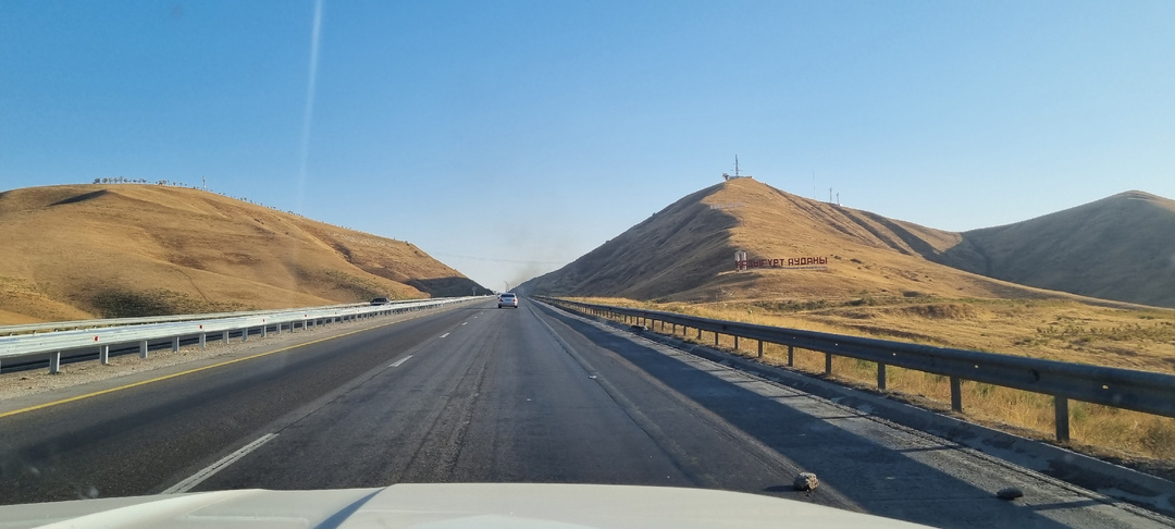 в УЗБЕКИСТАН на своем авто! Часть 1. Дорога до Ташкента