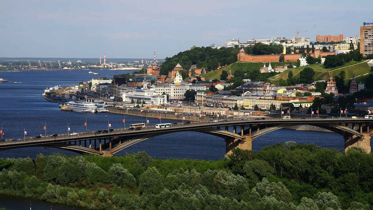 Нижний Новгород