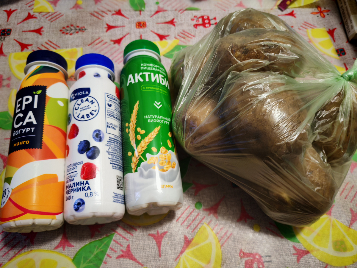 Заплатила 255 р. Никакая скидка в чеке не отразилось. Видимо, кассир не обучена. О том, что пенсионерская скидка мне полагается, проговариваю каждый раз.