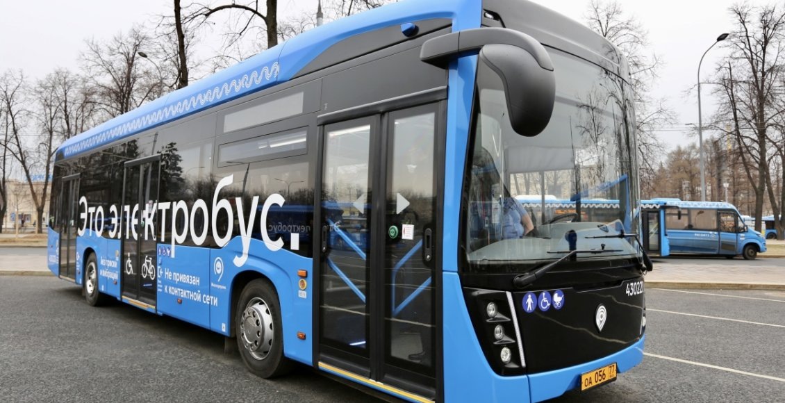    Фото: пресс-служба Мосгордумы