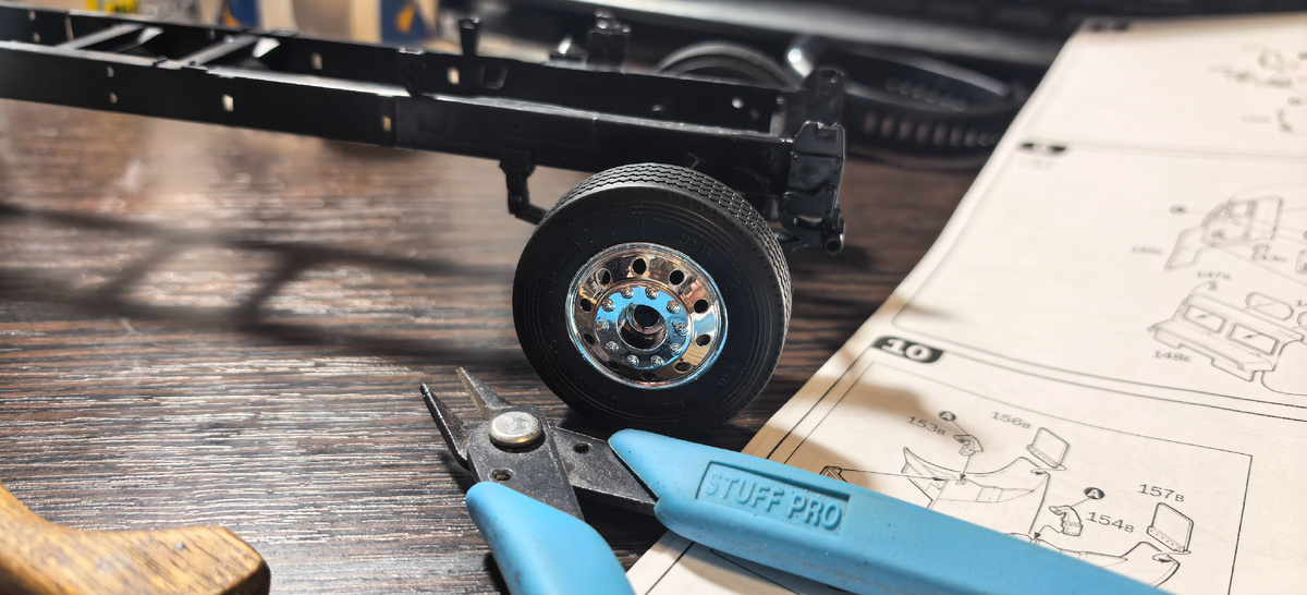 Собрана рама