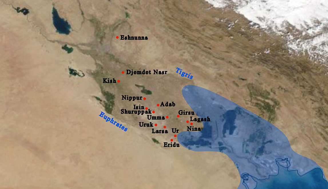 Шумерские города на юге Ирака 