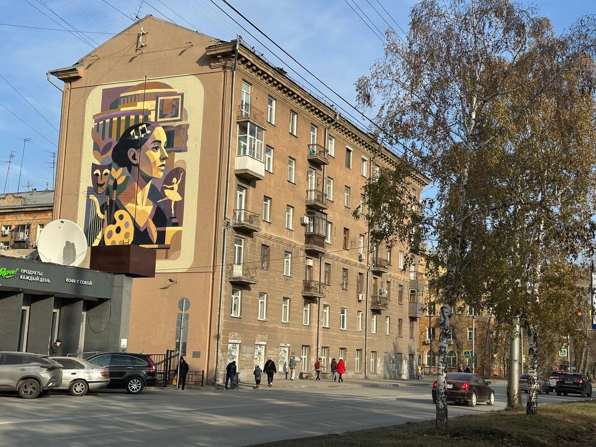 Подсказка. Вдруг кто-то был городе, в котором я проживаю сейчас. А значит был в центральной его части возможно. 