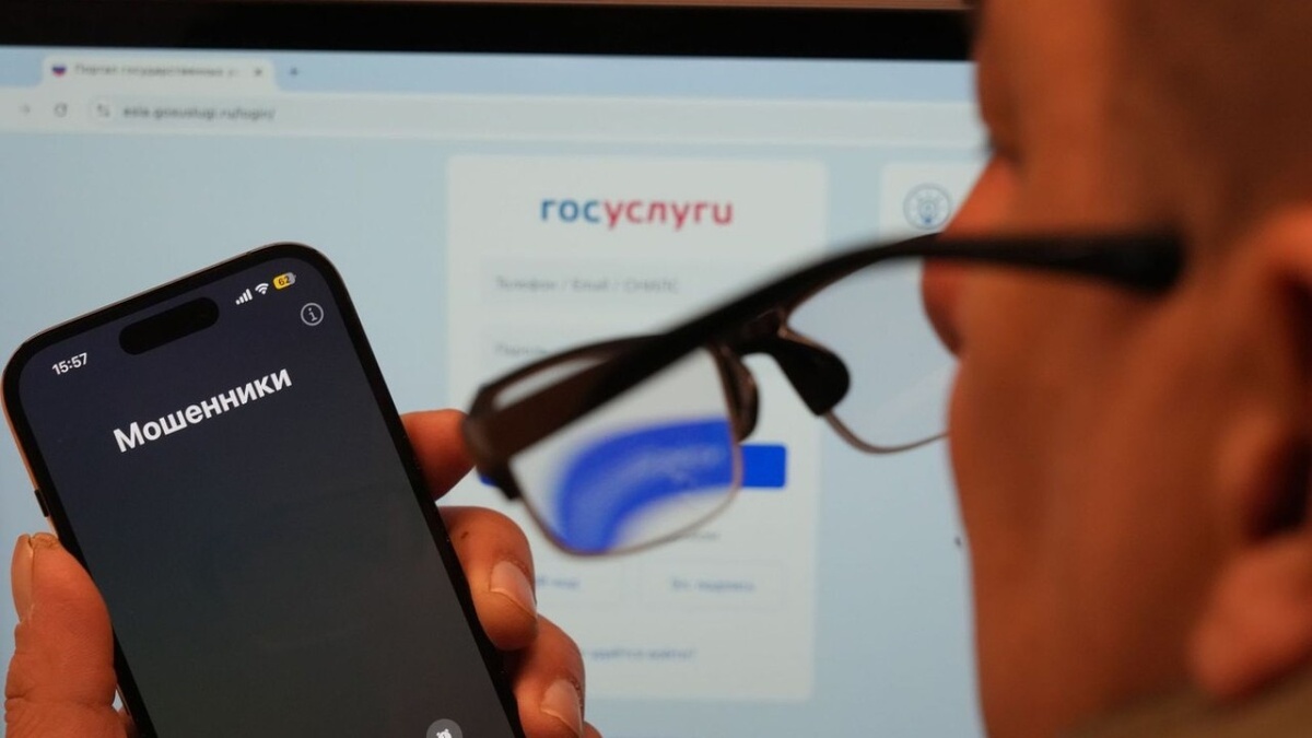    Звонок из поликлиники: как новая схема мошенников опустошает счета россиян