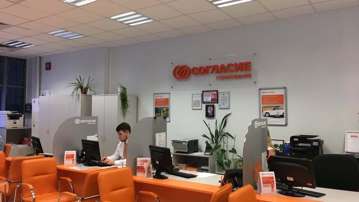    Эксперты из автобизнеса возглавили партнерские продажи в «Согласии»