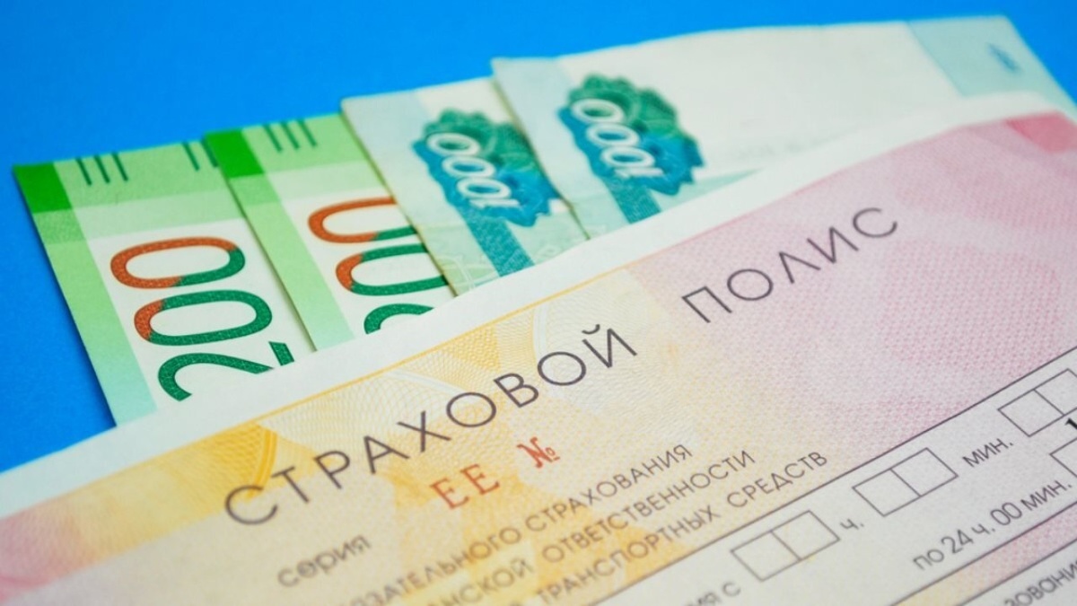    В сегменте ОСАГО растут выплаты при снижении средней стоимости полиса