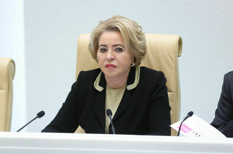   Денис Вышинский/Пресс-служба Совета Федерации