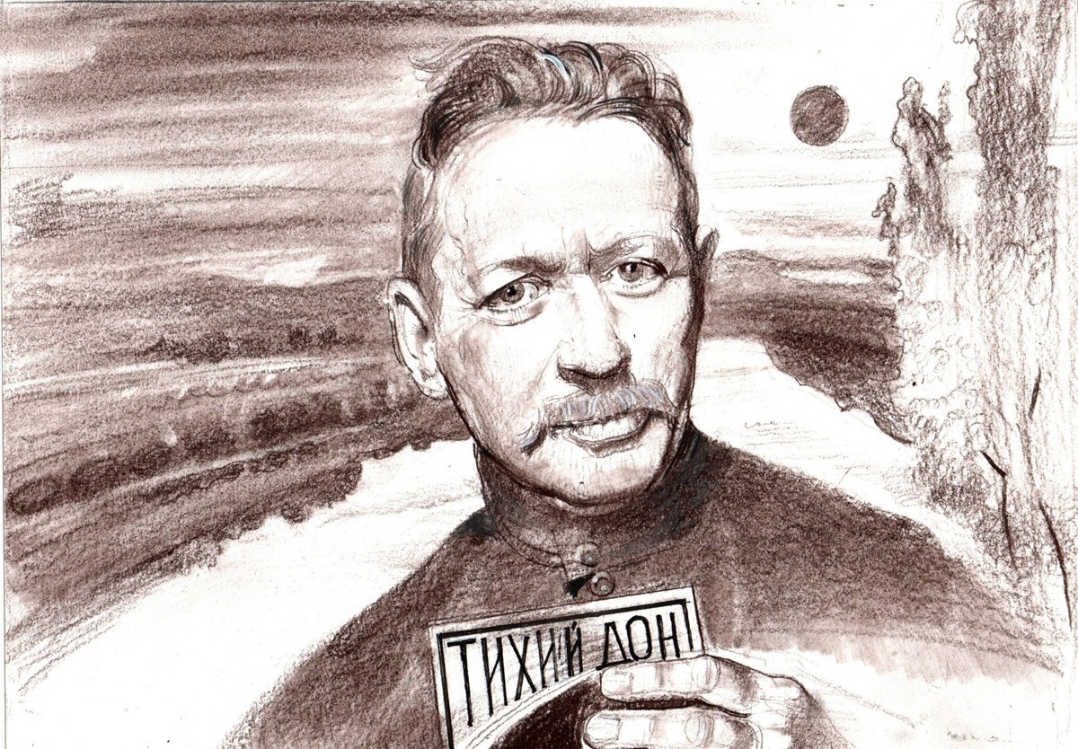 Рисунок Геннадия Животова