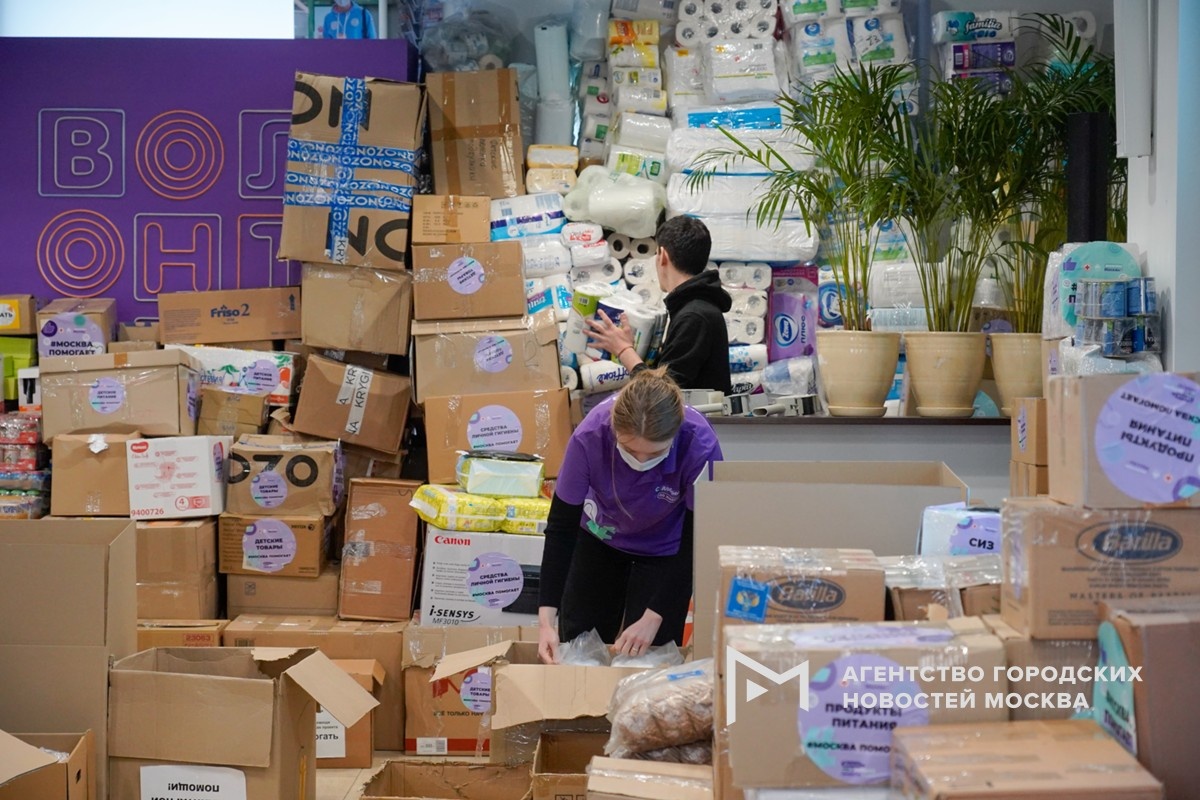 Фотограф: Александр Авилов