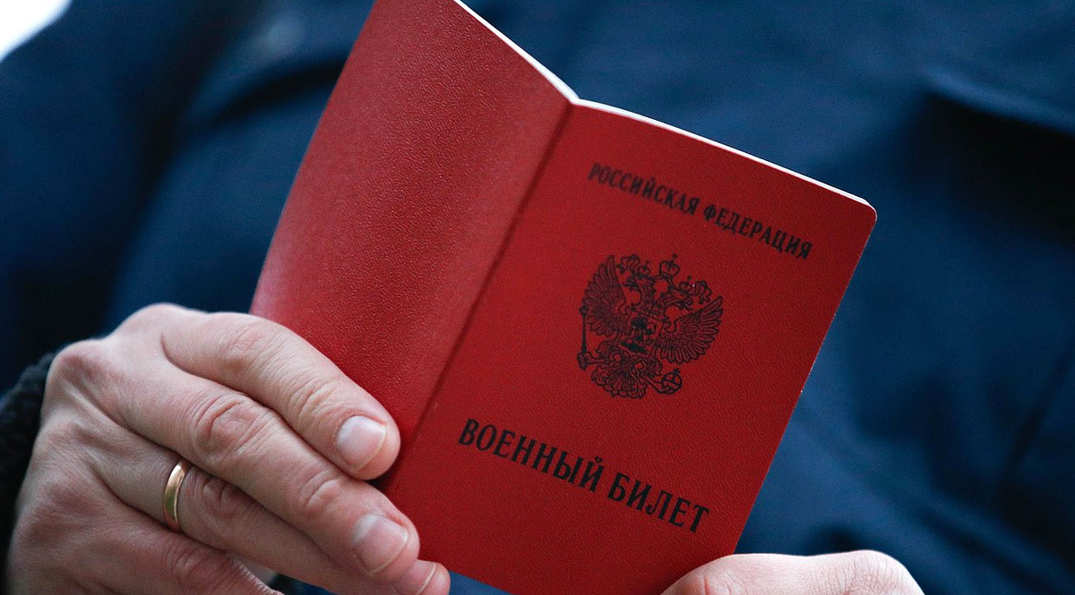 Фото: Госдума РФ