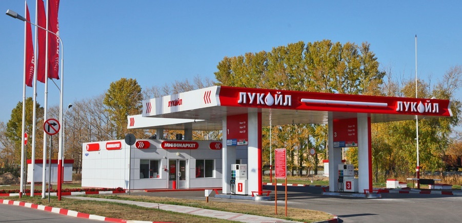 ЛУКОЙЛ РАСПРОДАЁТ ЗАРУБЕЖНЫЕ АКТИВЫ ПОСЛЕ ВВЕДЕНИЯ САНКЦИЙ США