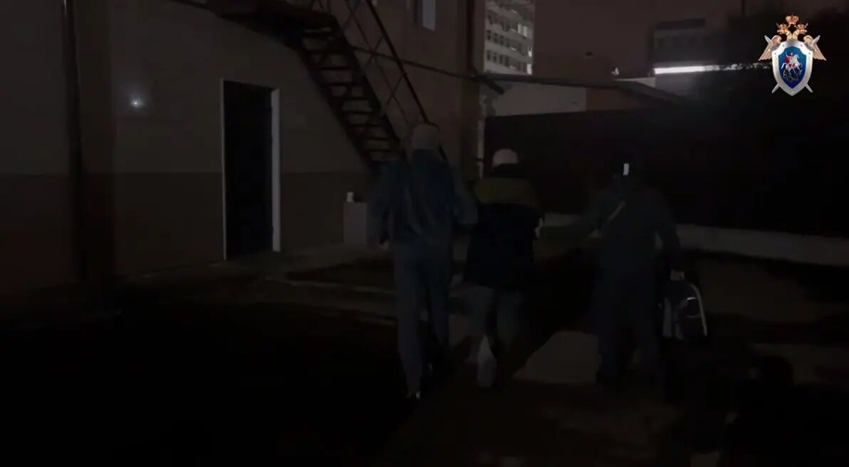    Фото: скриншот из видео пресс-службы СК РФ