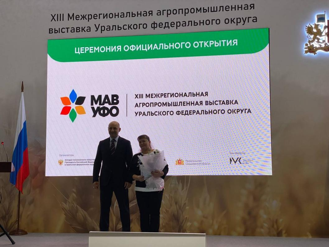 Фото: ИА "Тюменская линия"