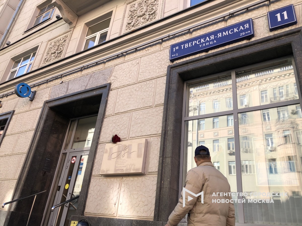 Фотограф: Мобильный репортер