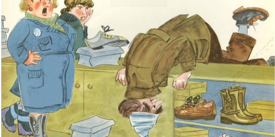 Чем и как спекулировали в СССР и журнале "Крокодил". Вспоминаем с улыбкой и ностальгией