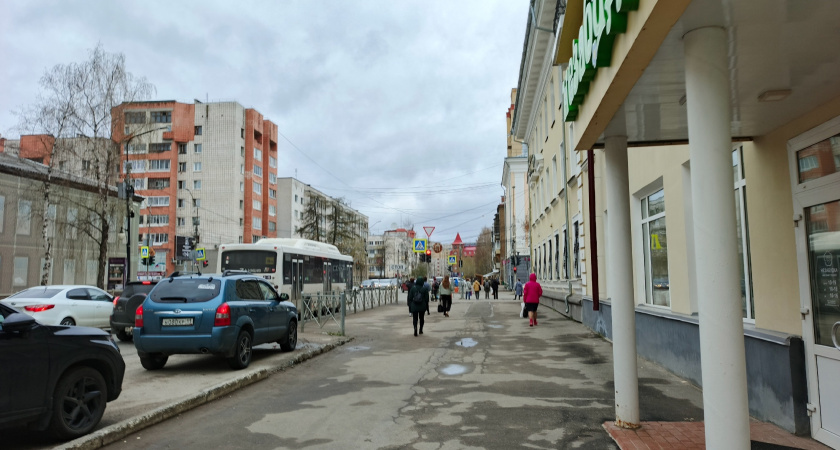    «С конца октября начнется то, чего не было с 1872 года». Синоптики сказали, что на подходе