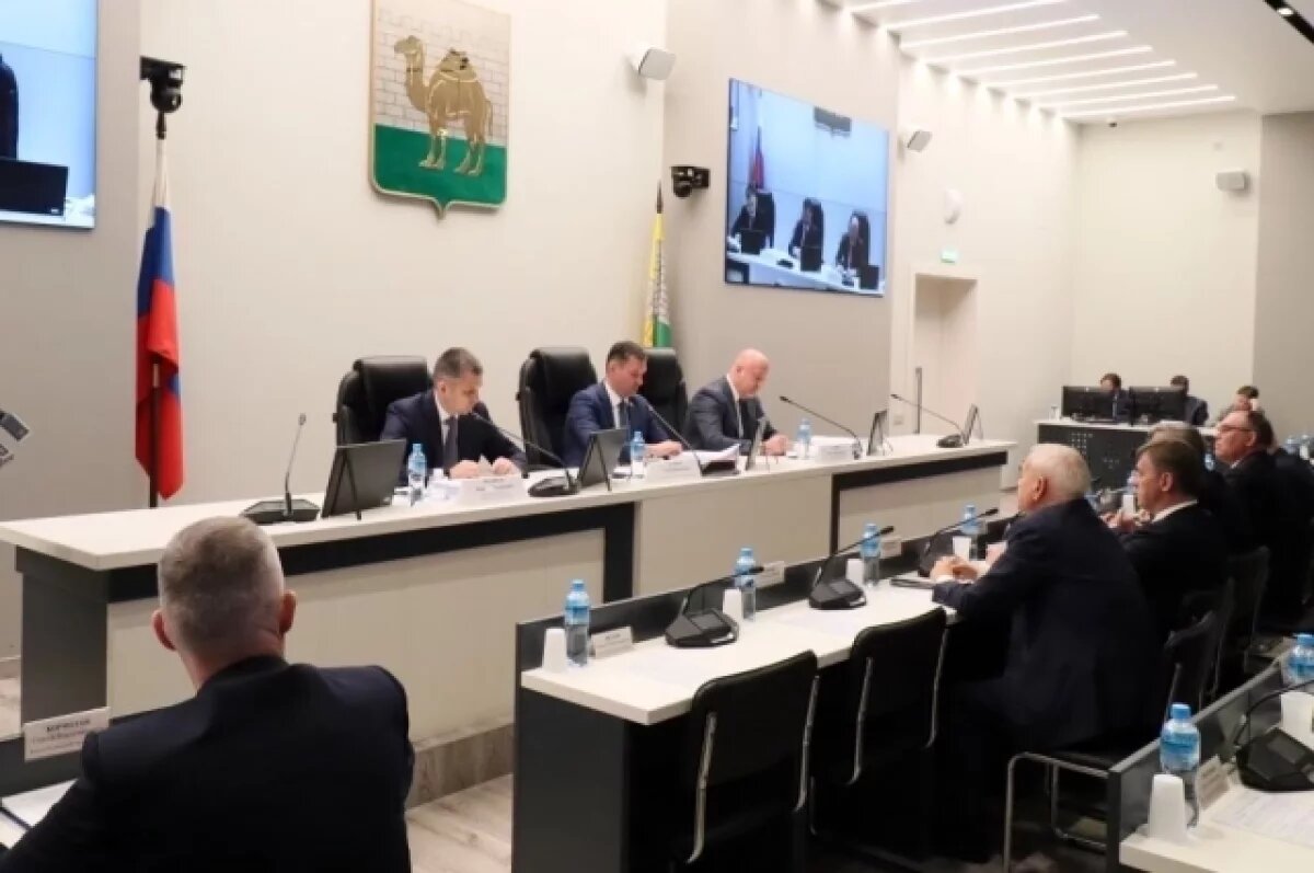    Для комфорта и безопасности.