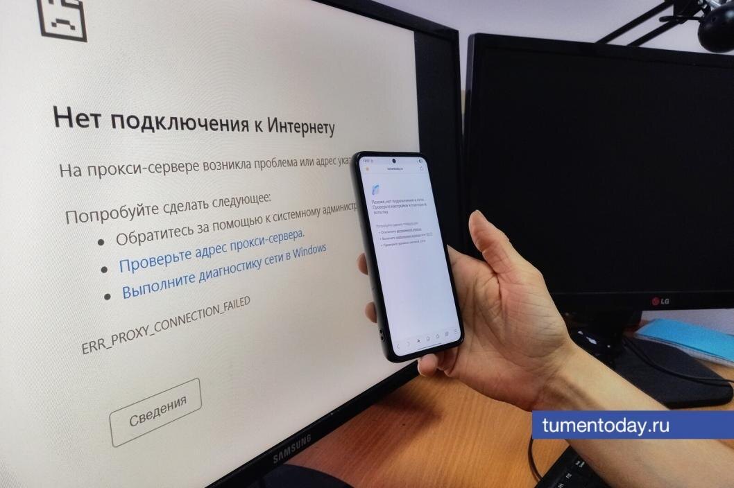  Фото Елены Ковалевой