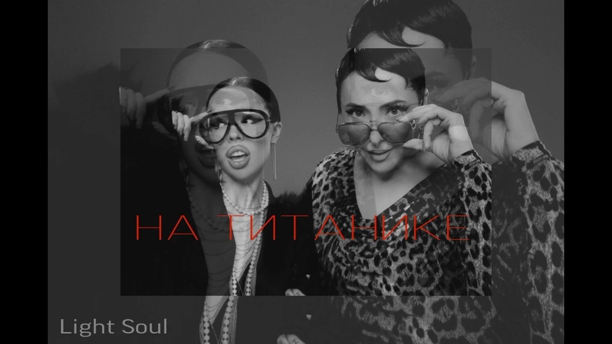 Открытый источник.