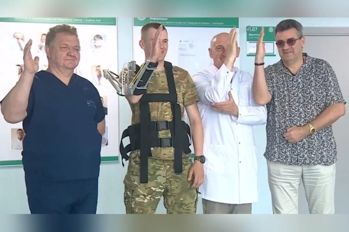    Волгоградские врачи помогли восстановиться более 40 участникам СВО, получившим тяжёлые ранения.