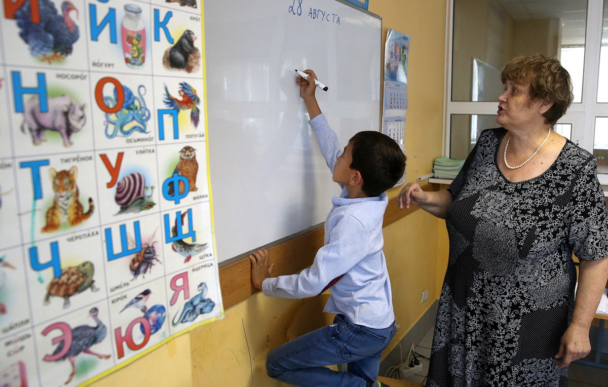 Сергей Фадеичев/ТАСС