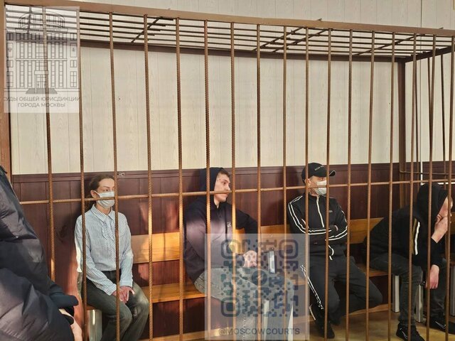    Фото: телеграм-канал "Суды общей юрисдикции города Москвы"