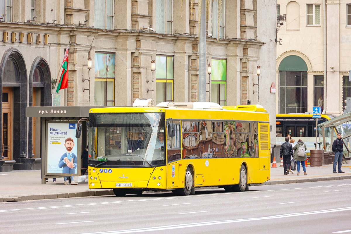    Изображение носит иллюстративный характер. Фото: Tochka.by