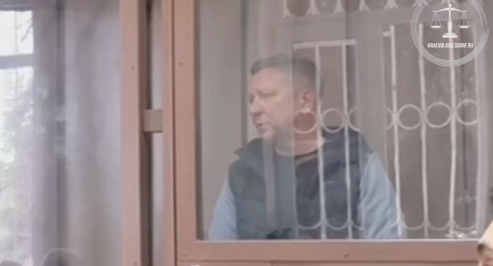 Дело экс-главы Крымского района Сергея Леся вернется на повторное рассмотрение