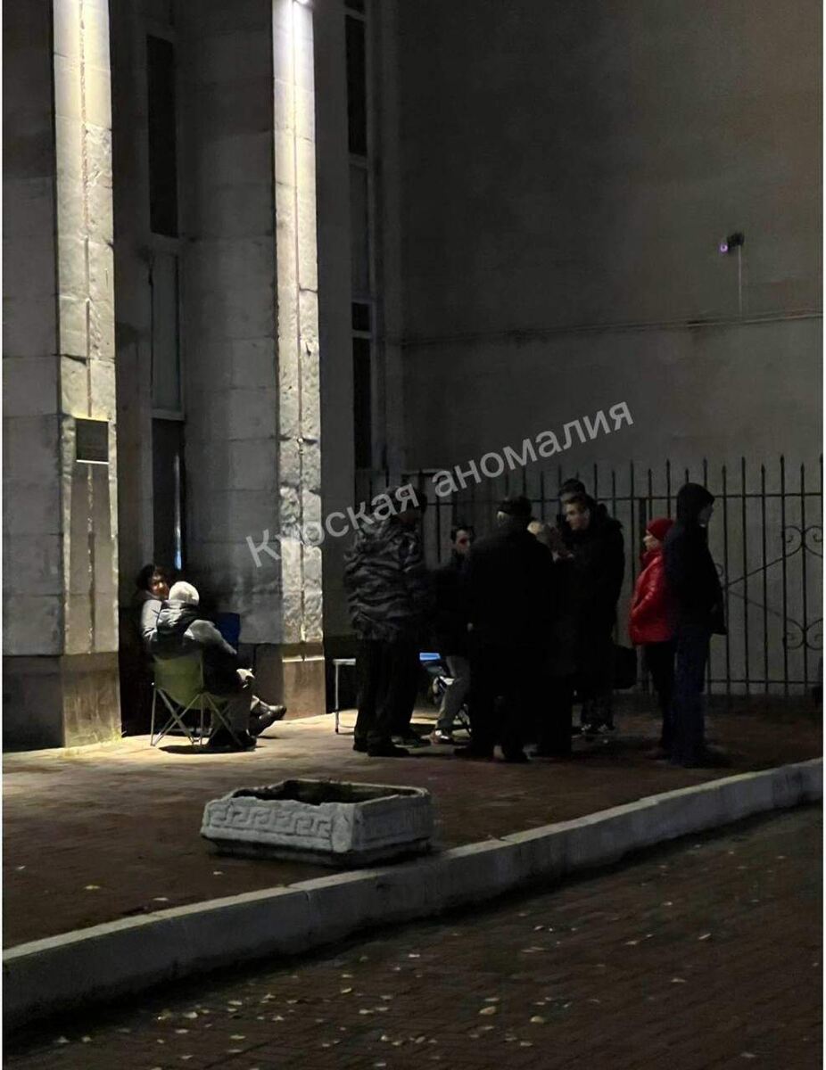    Фото: "Курская аномалия"