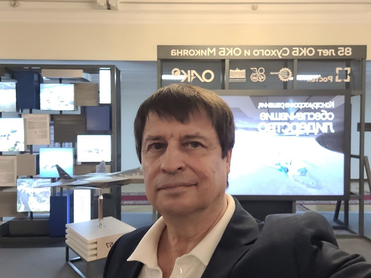 Из архива Анатолия Немана