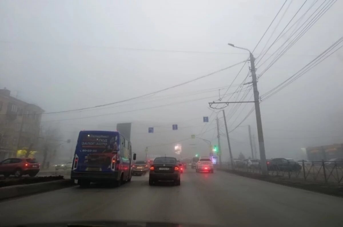    На «химический» туман жалуются жители запада Волгограда