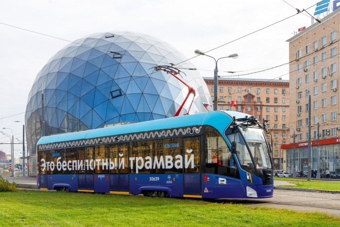    Фото: mos.ru