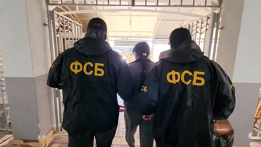    © ЦОС ФСБ России