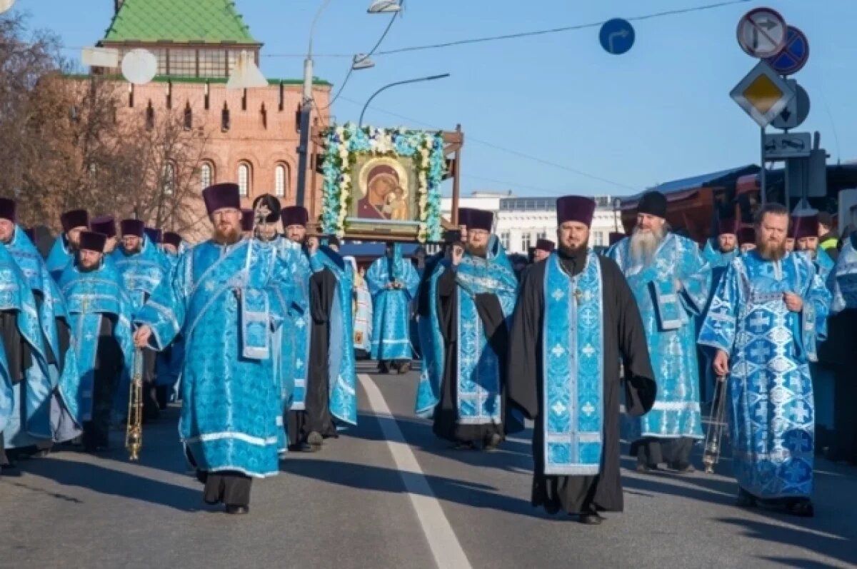    Крестный ход пройдет в Нижнем Новгороде 4 ноября