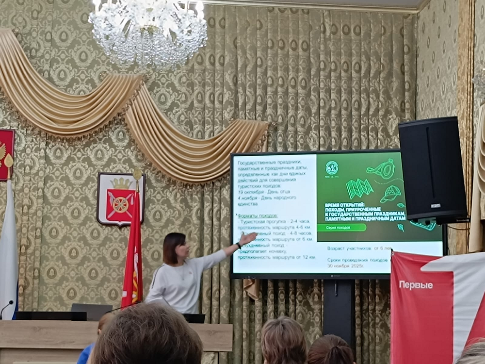    Фото автора Марина Ецкова