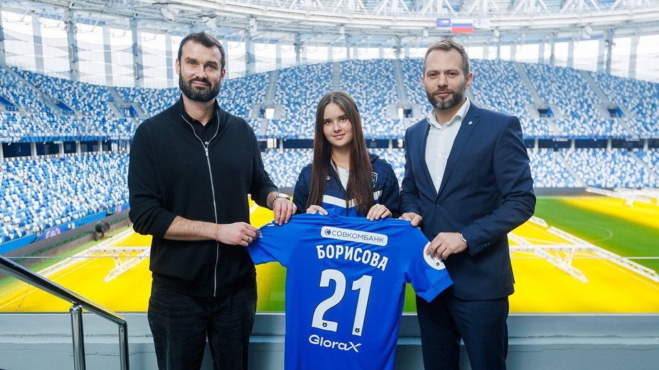    Вероника Борисова будет выступать за женскую команду. Фото: пресс-служба клуба.