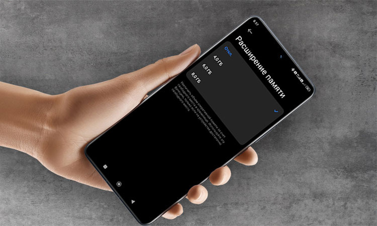 Изображение: hyperdroid.ru