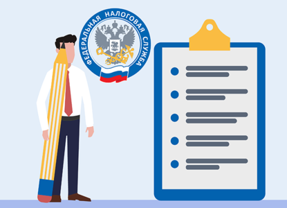 Взято из Интернета