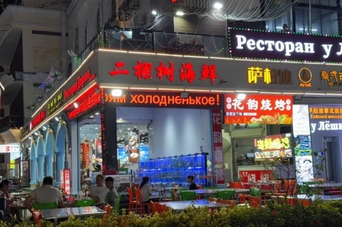    Товарооборот Петербурга с Китаем вырос почти в два раза с 2022 года