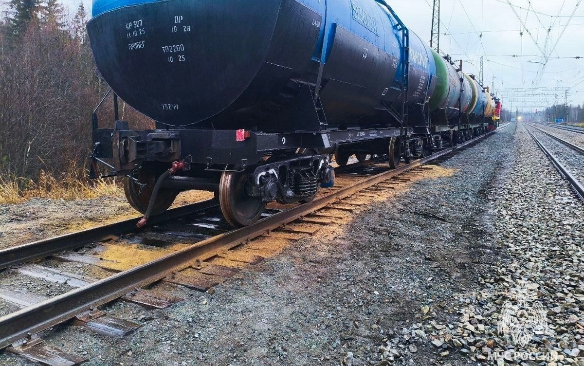   Утечка из цистерны грузового поезда произошла в Удмуртии