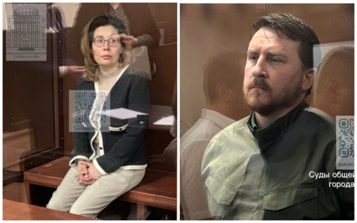    Янина и Алексей Копайгородские / t.me/moscowcourts