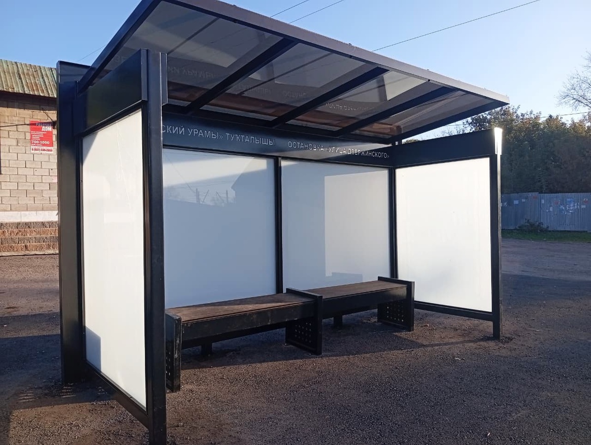    Фото: t.me/bazgudinov