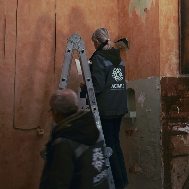    Дом Чарушина в Кирове обретет цифрового двойника