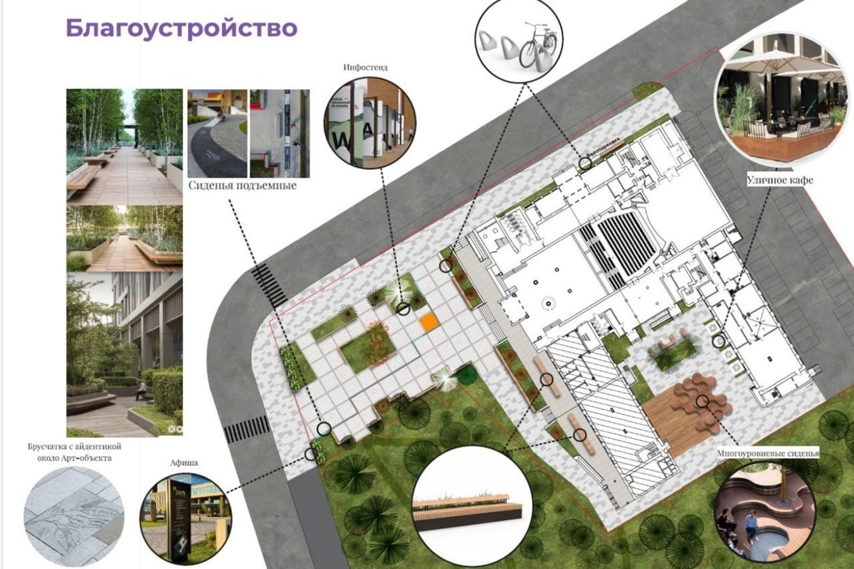   скриншот с сайта Госзакупок
