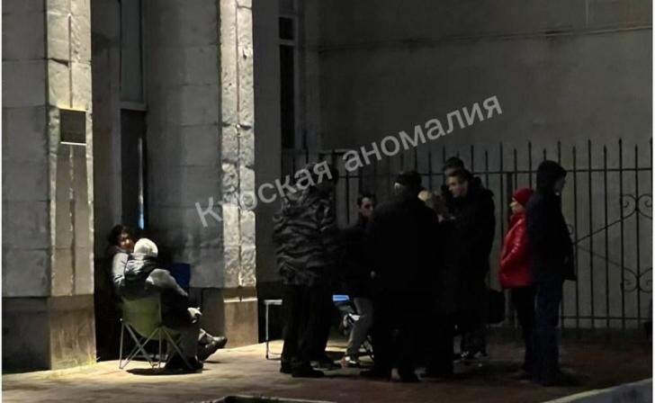    фото Курские известия