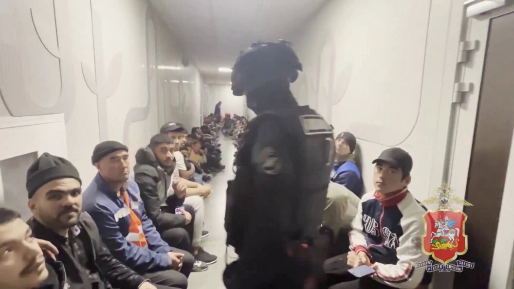    ГУ МВД России по Московской области