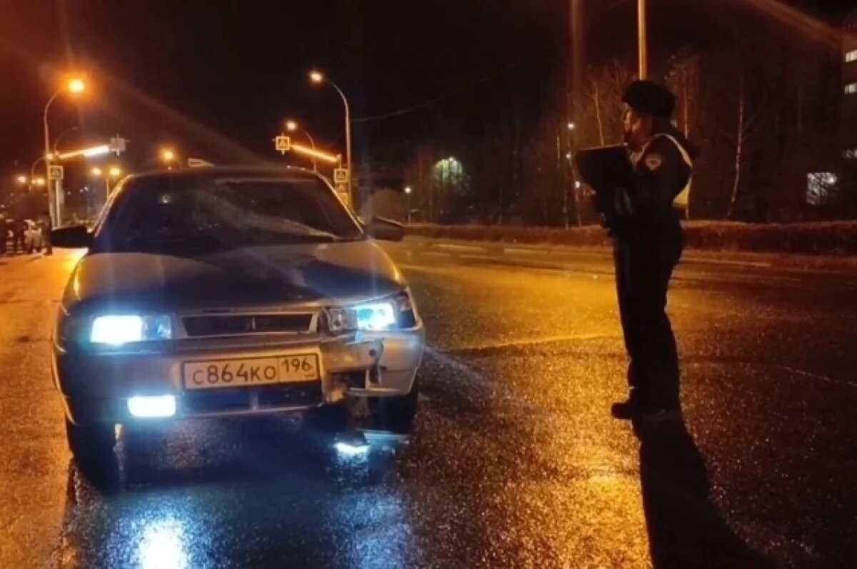    Пьяный водитель насмерть сбил женщину на пешеходном переходе в Новоуральске